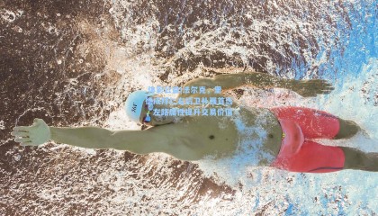  体彩公益|法尔克，里德成拜仁右后卫补强首选，左路属性提升交易价值