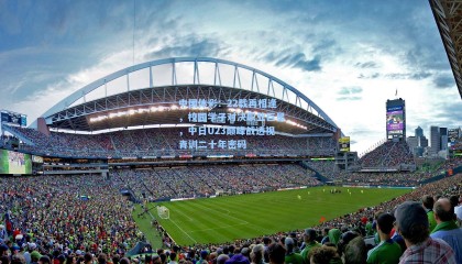 中国体彩：22载再相逢，校园学子对决职业巨星，中日U23巅峰战透视青训二十年密码