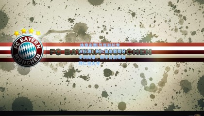  体育彩票|气氛到位专注拉满！鲍尔复盘葡萄牙冬训成果，新年首战硬碰拜仁迎大考