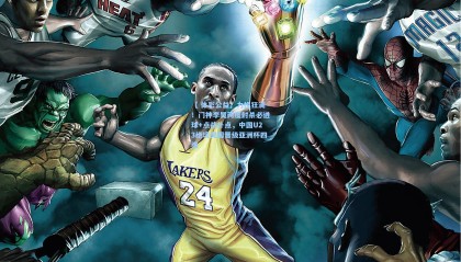 【 体彩公益】力挽狂澜！门神李昊两度封杀必进球+点战扑点，中国U23绝境突围晋级亚洲杯四强