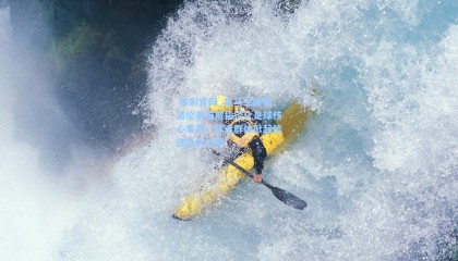  体彩官网_皇马主席弗洛伦蒂诺被指淡化足球核心事务，球迷群体掀起信任危机浪潮