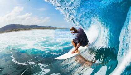  体彩开奖|科拉罗夫评齐沃执教哲学，彻底改造非必需，嗓门之力压因扎吉